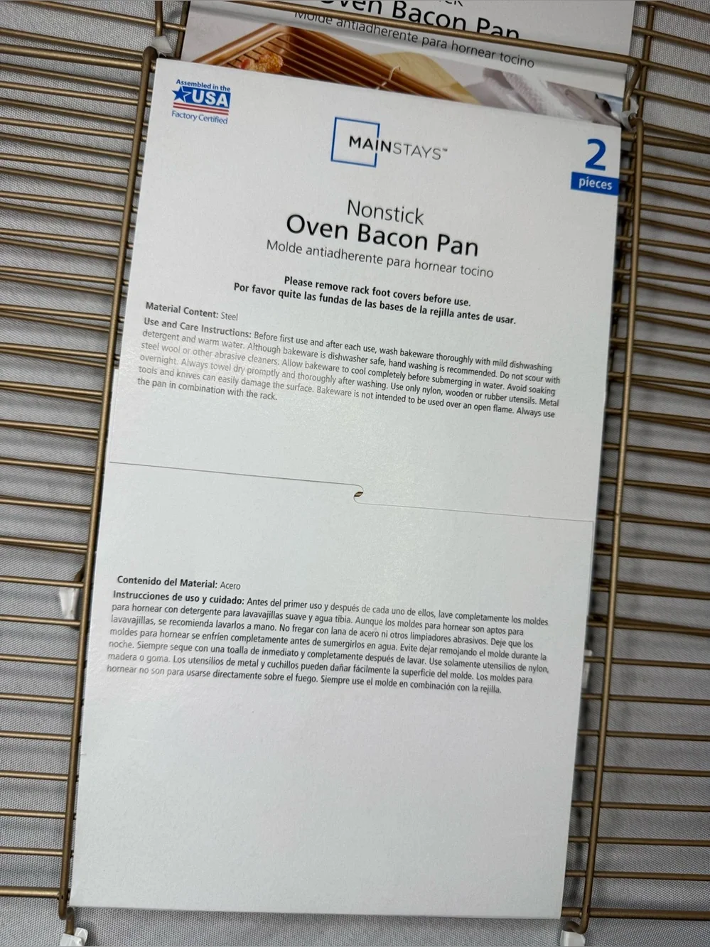 Mainstays Bacon Gold Oven Racks - 2 Pack - Fits 10.5x15.5x1.3 Pan